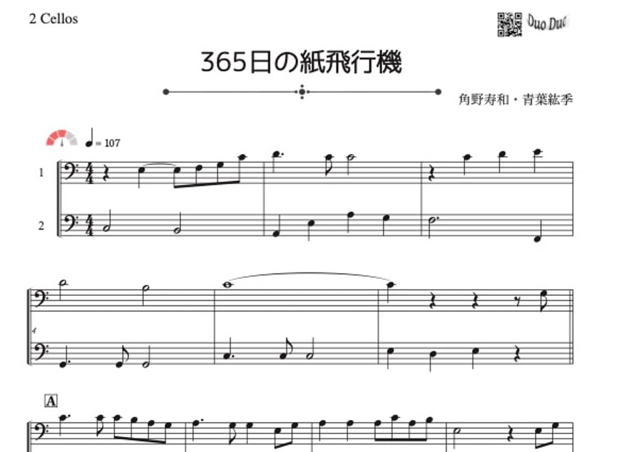 699d2b96a499221dfd8a7c6e