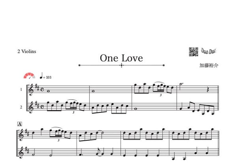 ♫楽譜「One Love」ヴァイオリン二重奏［MM4］ | DuoDuo【二重奏楽譜