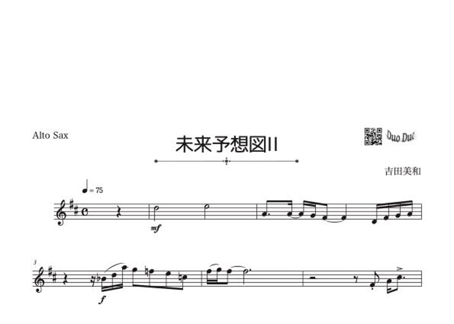 64c8def947015e00363dc2cb