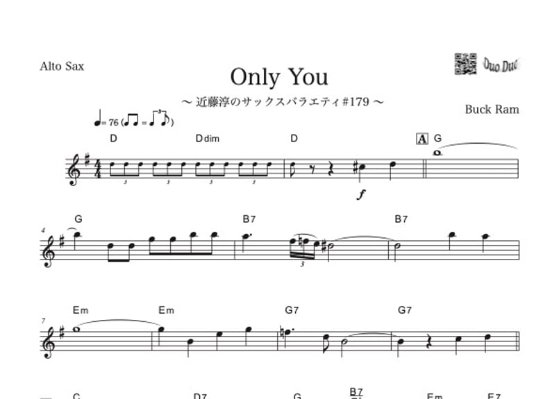 ★楽譜/Y&T/ダウンフォーザカウント/タブ譜/バンドスコア 楽譜】soup / 04 limited sazabys (エレキベース / 初級) - Piascore