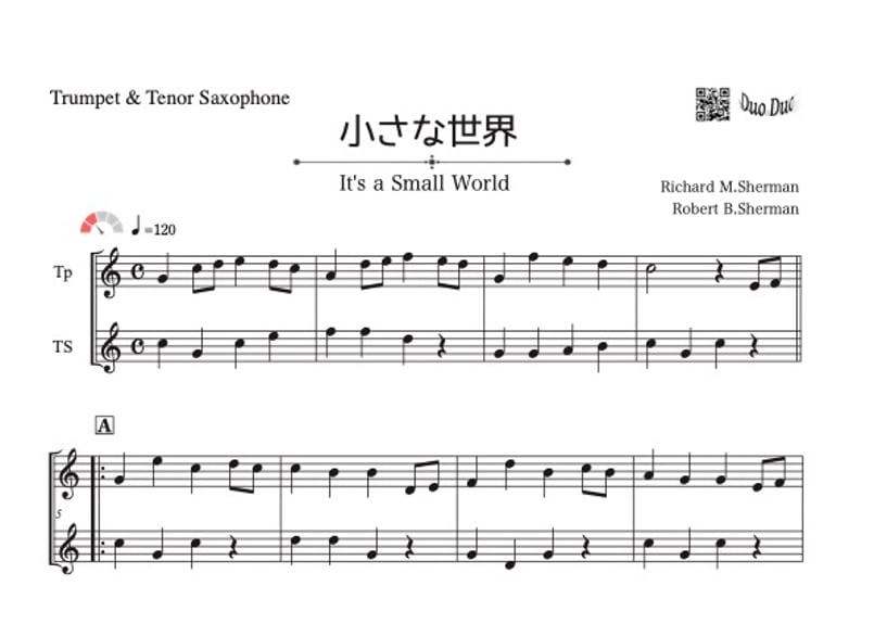 小さな世界」テナーサックス＆トランペット二重奏［MM2.5］ | DuoDuo