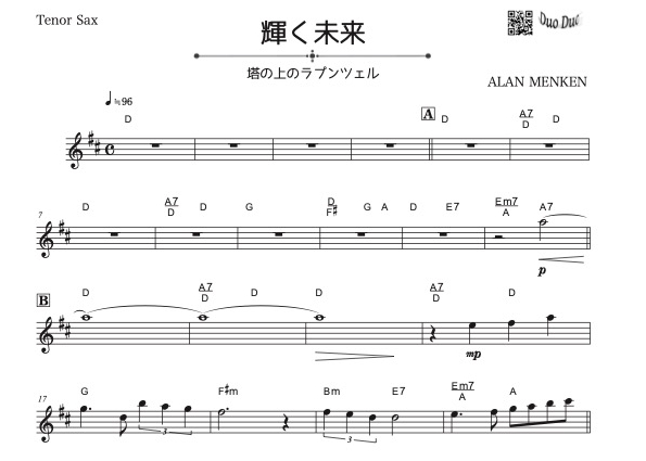 『ミミングスの腕輪』 〜光運のルーン秘儀　知恵継承と幸運文字の祝福系譜〜 ミミングスの腕輪』 〜光運のルーン秘儀 知恵継承と幸運文字の