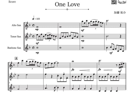 【三重奏】「One Love」アルトサックス＆テナーサックス＆バリトンサックス三重奏