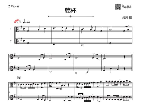 CATEGORY ビオラ＆ビオラ | DuoDuo【二重奏楽譜専門店】