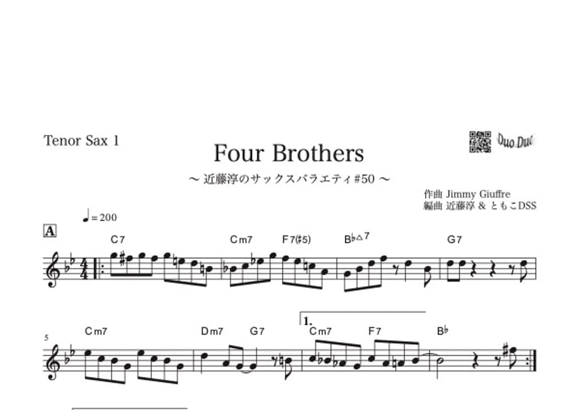Four Brothers』サックス五重奏 | DuoDuo【二重奏楽譜専門店】