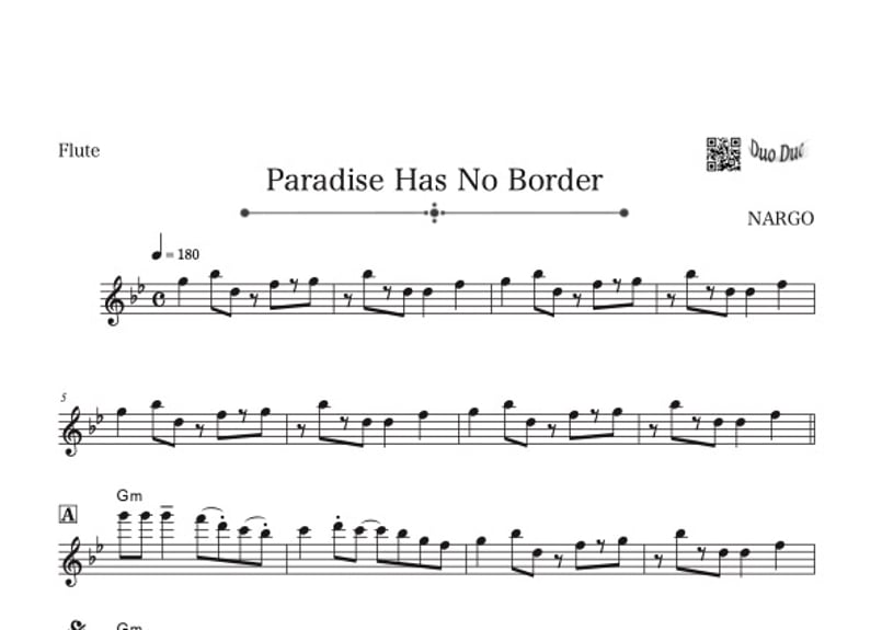 三重奏】「Paradise Has No Border」フルート＆トランペット