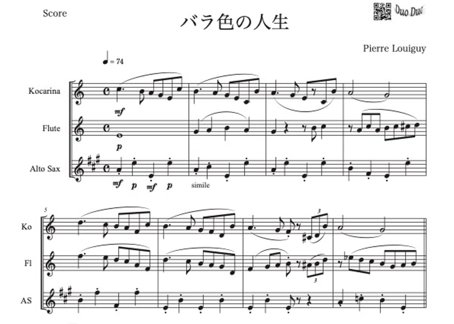 67c3db97b363bc4703e9868e