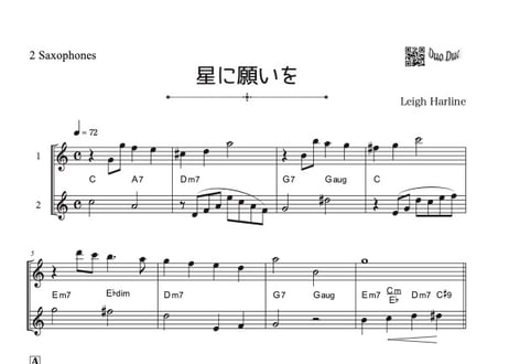 JAZZ&Fusion楽譜参考 2 JAZZ&Fusion楽譜参考 2