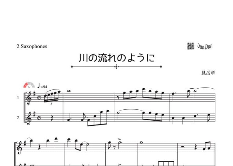 SOLUNAとQUEBRADAのサックスの楽譜の2冊セットです。 SOLUNAとQUEBRADAのサックスの楽譜の2冊セットです。 SOLUNAと