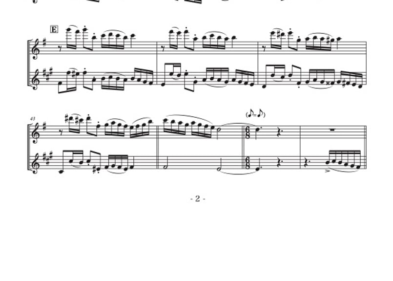 海の見える街」フルート&クラリネット二重奏[MM4］ | DuoDuo【二重奏