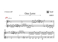 ♫楽譜「One Love」クラリネット二重奏［MM4］