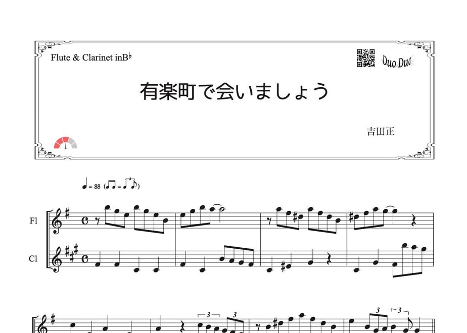 63e23328fd12d102a14395db