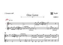 ♫楽譜「One Love」ヴァイオリン＆チェロ二重奏［MM4］