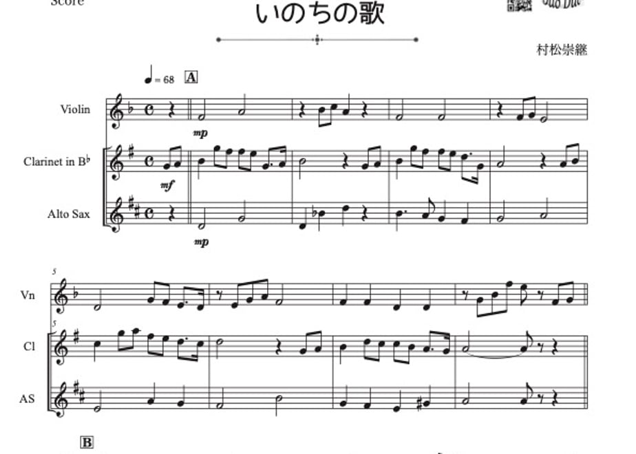 693ff24ef09fa09fffd34db2