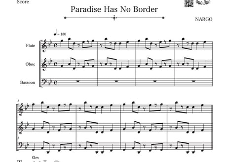 CATEGORY Paradise Has No Border | DuoDuo【二重奏楽譜専門店】