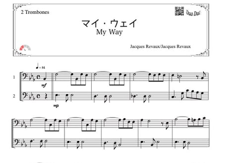トロンボーン　楽譜　まとめ売り 吹奏楽楽譜】76本のトロンボーン(Timpani) / Meredith Willson