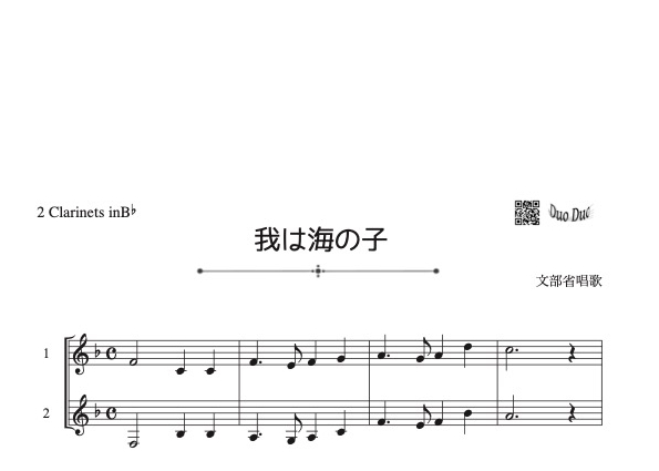 original