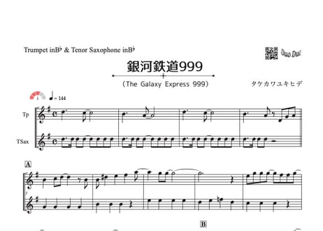 「銀河鉄道999（The Galaxy Express 999）」トランペット＆テナーサックス二重奏［MM3.8］