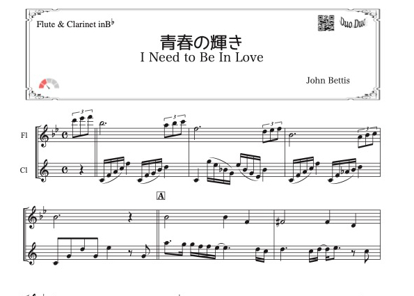 フルート&クラリネット二重奏曲集　希少 フルート&クラリネット二重奏曲集 希少