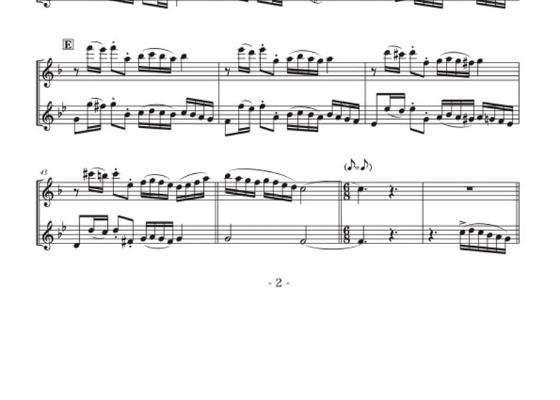 海の見える街」アルトサックス&テナーサックス二重奏[MM4］ | DuoDuo