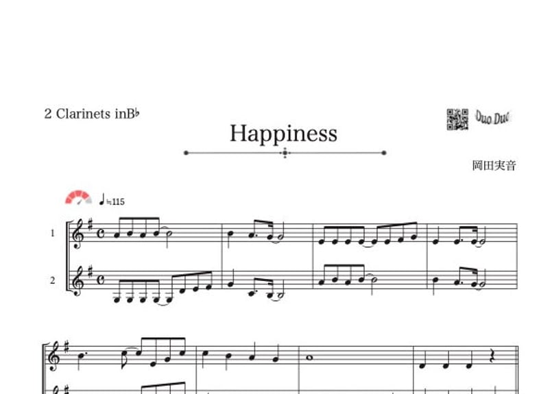 ♫楽譜「Happiness」クラリネット二重奏［MM4］ | DuoDuo【二重奏楽譜