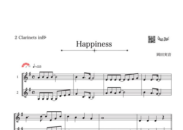 ♫楽譜「Happiness」クラリネット二重奏［MM4］ | DuoDuo【二重奏楽譜