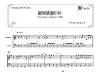 「銀河鉄道999（The Galaxy Express 999）」トランペット＆チューバ二重奏［MM3］