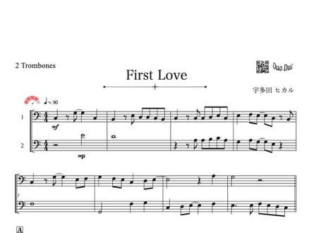 CATEGORY トロンボーン | DuoDuo【二重奏楽譜専門店】