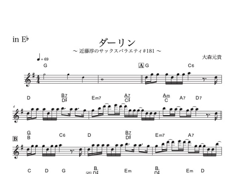 67cbaae55804472020a03737