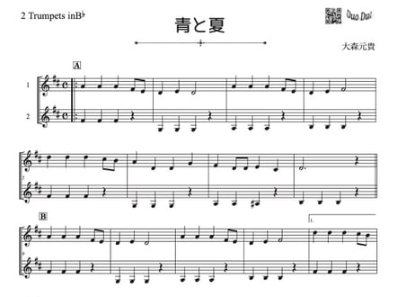 CATEGORY トランペット | DuoDuo【二重奏楽譜専門店】