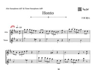 ♫楽譜「Honto」アルトサックス＆テナーサックス二重奏［MM4］