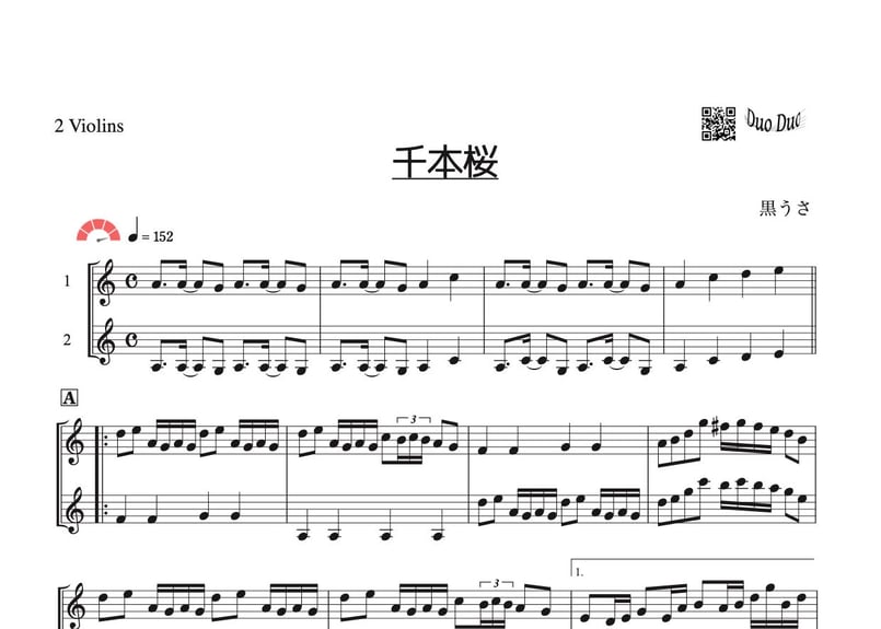 楽譜　フーゴー・ゼーリング 最新ヴァイオリン教本 教師用 H. ゼーリング：最新ヴァイオリン教本 第3巻 - メルカリ