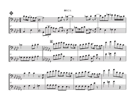 ♫楽譜「僕のこと」トロンボーン二重奏［MM5］