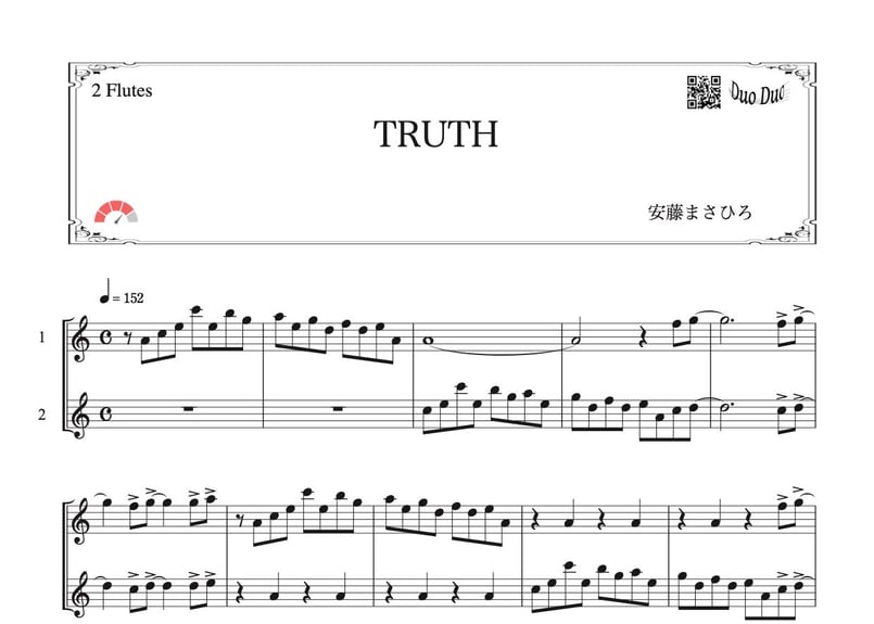 TRUTH」フルート二重奏［MM4⁺］ | DuoDuo【二重奏楽譜専門店】