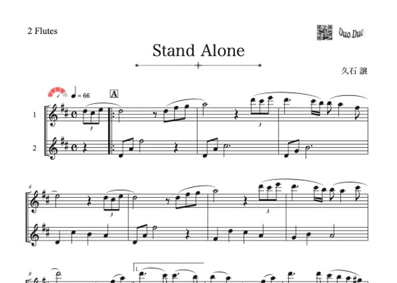Stand Alone」フルート二重奏[MM4] | DuoDuo【二重奏楽譜専門店】