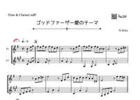 フルート&クラリネット二重奏曲集　希少 フルート&クラリネット二重奏曲集 - メルカリ