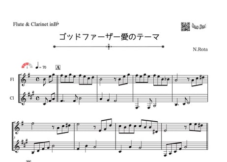 CATEGORY クラリネット | DuoDuo【二重奏楽譜専門店】