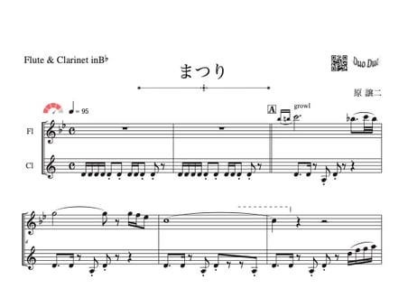 CATEGORY フルート＆クラリネット | DuoDuo【二重奏楽譜専門店】