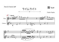 ♫楽譜「ライムライト／エターナリー」フルート＆クラリネット二重奏［MM2］