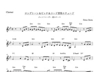 【楽譜】MAX SCHLOSSBERG トランペット練習書 アカデミアミュージック / Daily Drills and Technical Studies