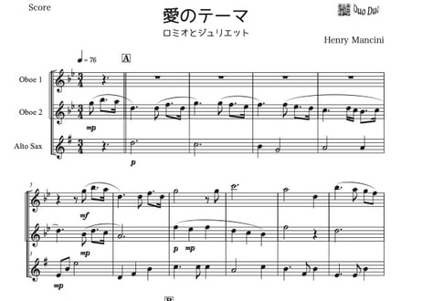 CATEGORY ロミオとジュリエット/愛のテーマ | DuoDuo【二重奏楽譜専門店】
