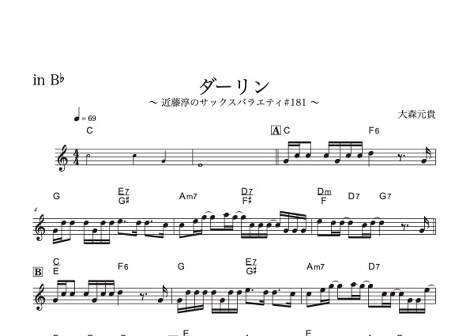 67cbaae55804472020a03737