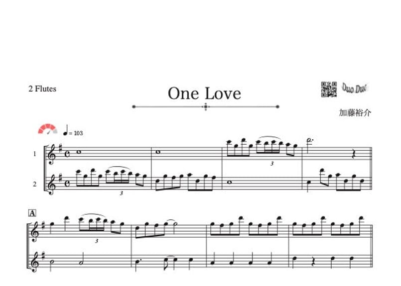 ♫楽譜「One Love」フルート二重奏［MM4］ | DuoDuo【二重奏楽譜専門店】