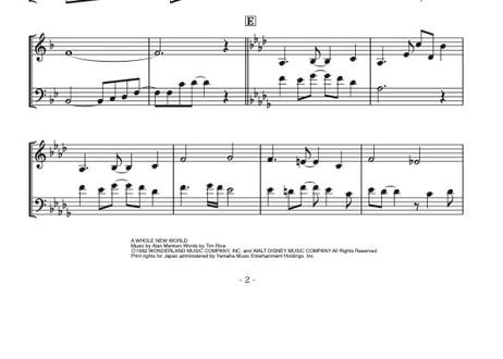 ♫楽譜「ホールニューワールド」ホルン＆トロンボーン二重奏［MM3.5］