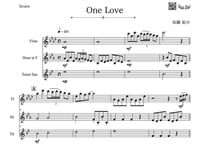 【三重奏】「One Love」フルート＆ホルン＆テナーサックス三重奏