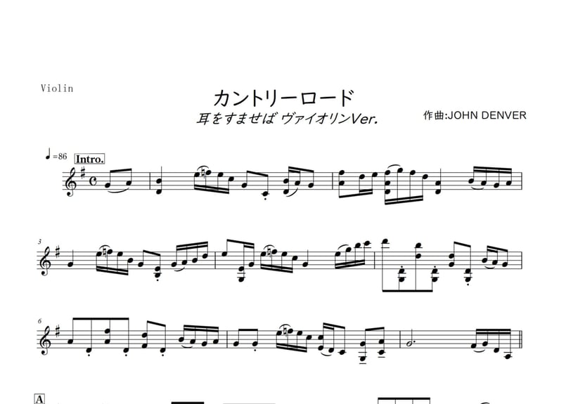 耳コピ オーダー楽譜（ソロ・アンサンブル） 耳コピ オーダー楽譜（ソロ・アンサンブル） hq720.jpg?sqp=- 耳コピ