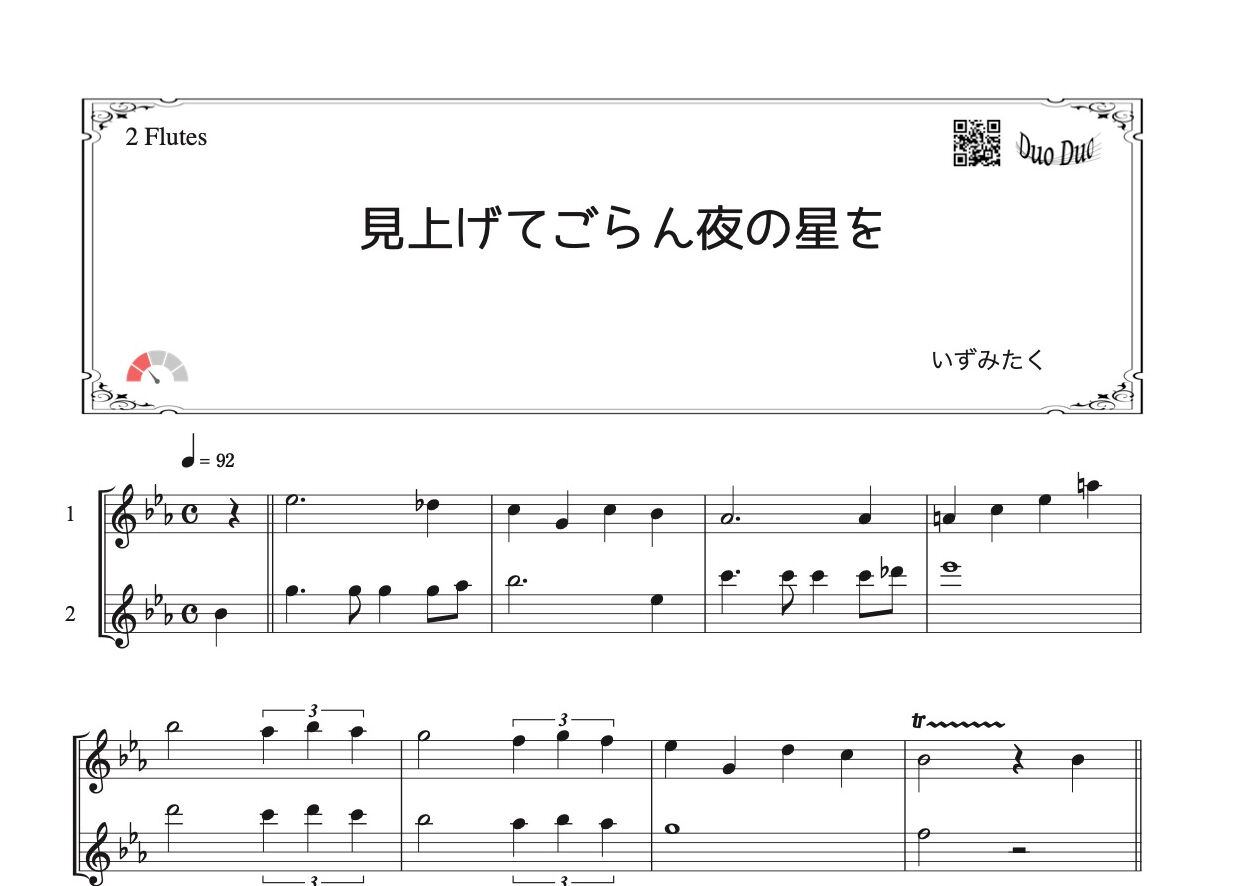 original
