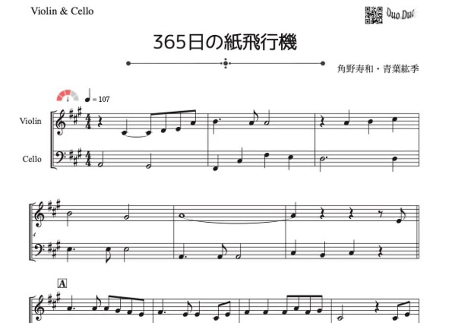 699d2b5e3626e41575beb544