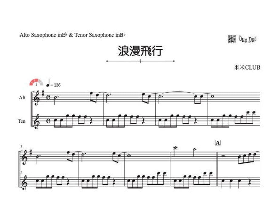 64d2f112e533d0002b4a987d