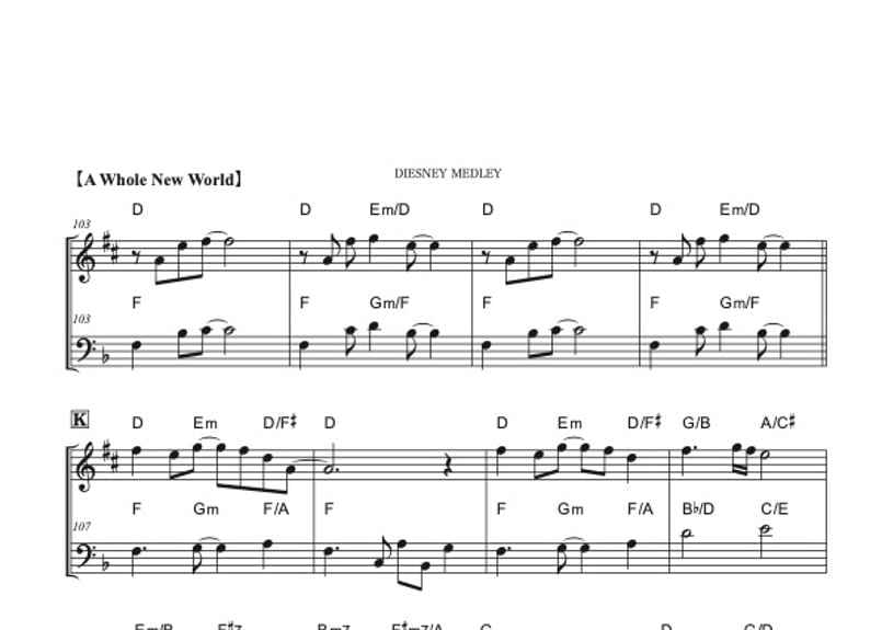 ♫楽譜「ディズニーメドレー」アルトサックス＆ユーフォニアム二重奏